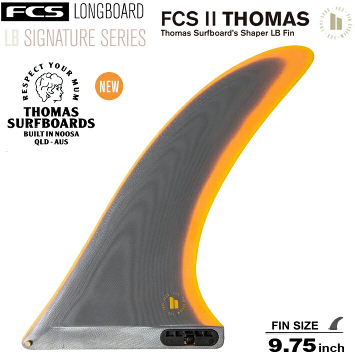 fcs2-fin-tmnf975.jpg