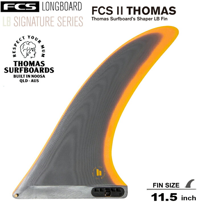 FCS 2 Thomas Longboard Fin Flame 11.5in main image 0