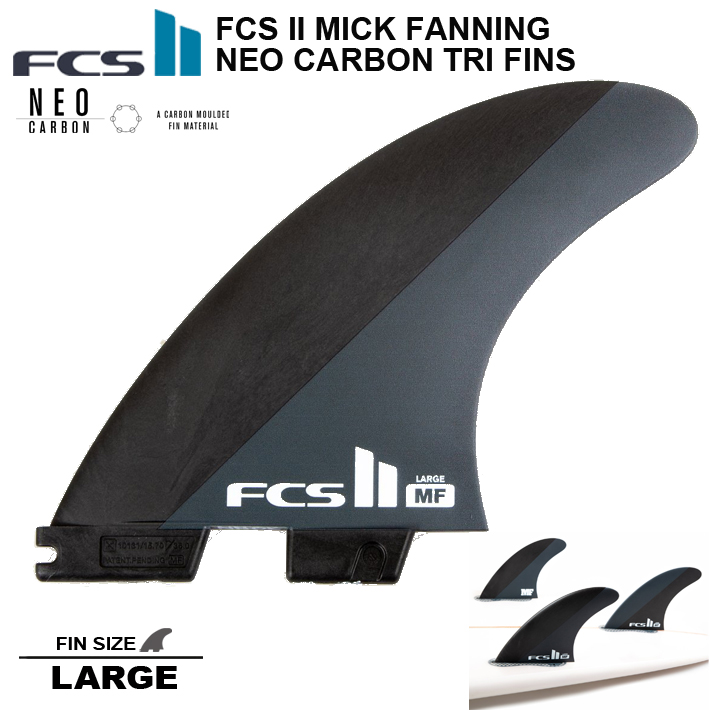 ケースなし　ショートボード用　3本フィン　F.C.S  MF-1 ケースなし ショートボード用 3本フィン F.C.S MF-1 ケースなし