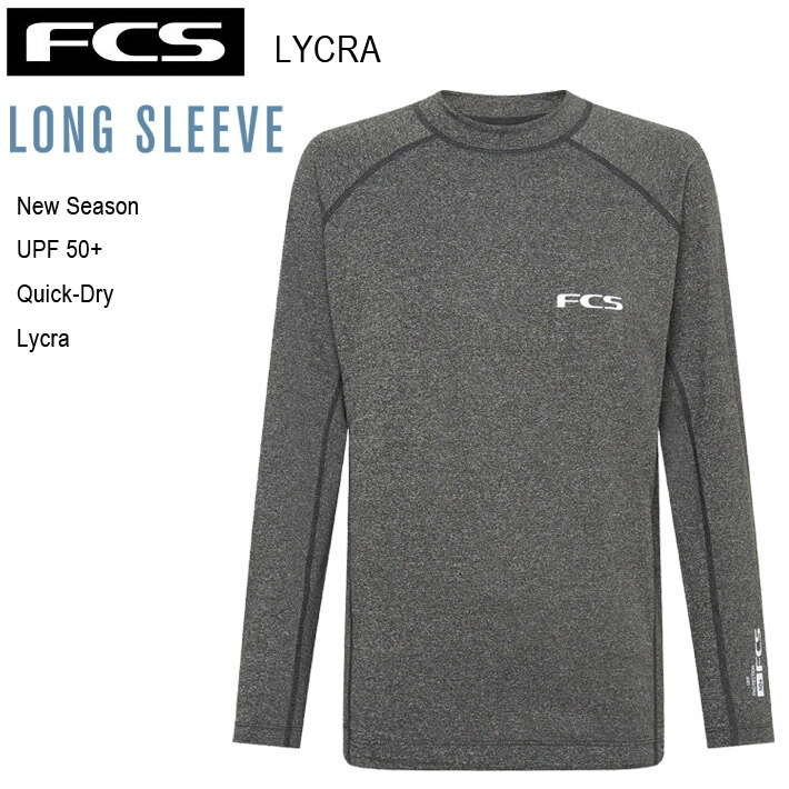 FCS 長袖フード付きラッシュガード　LGサイズ 長袖ラッシュガード FCS エフシーエス ラッシュガード フード