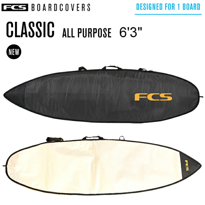 fcs-bc-710-ccn63.jpg
