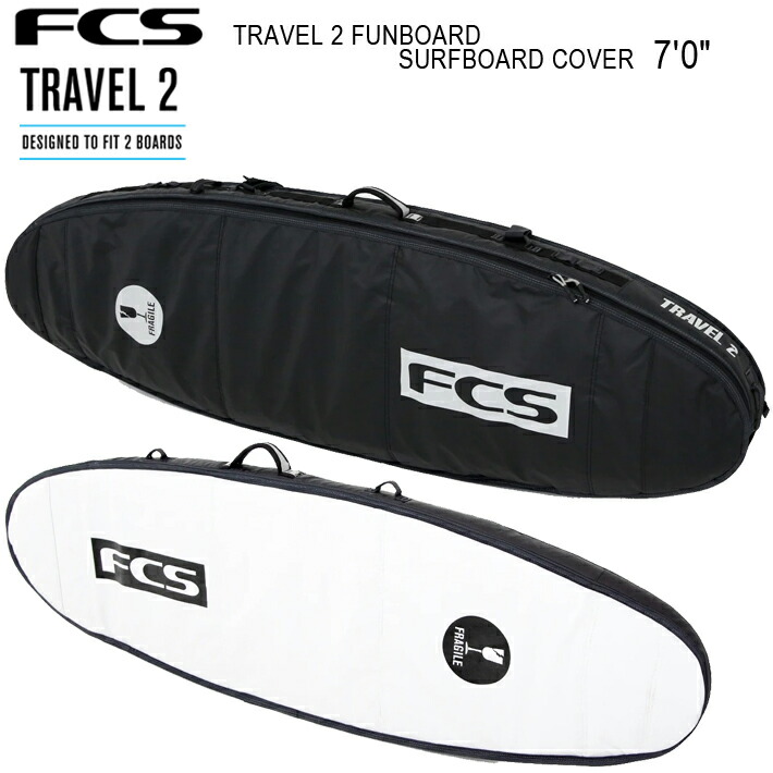 楽天市場】FCS エフシーエス サーフボードケース TRAVEL1 [7'0] FUN