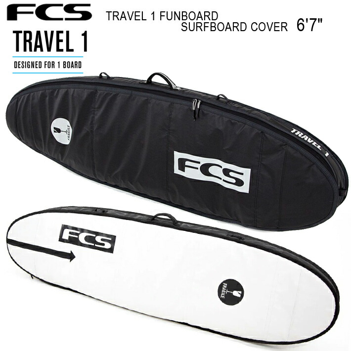 サーフボードケース FCS エフシーエス TRAVEL 1 FUNBOARD SURFBOARD COVER 6’7” 気違い ミッドレングスボード 大気圏周遊 サーフゲーム盤 1本納める押しかぶせる 波乗り 気違いゲーム盤