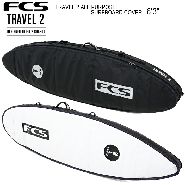 FCS Classic All Purpose Cover - FCS US