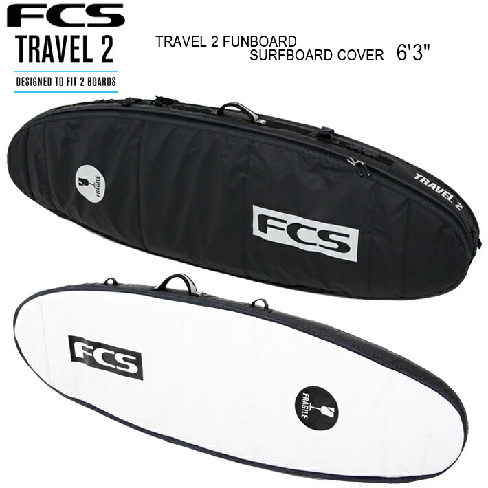Travel Funboard Fcs 2 6 3 Brigade Surfboard Fcs Ryan エフシーエス サーフボードケース Cover ファン レトロ フィッシュ エアトラベル サーフボード 2本収納カバー サーフィン 送料無料