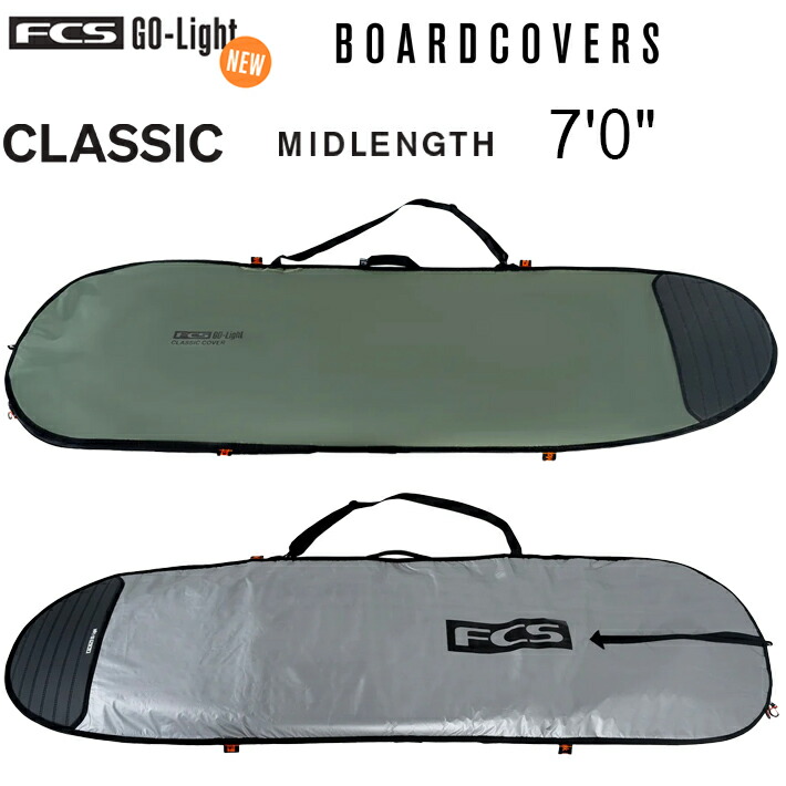 サーフゲーム盤 入れもの FCS エフシーエス ゲーム盤入れもの CLASSIC COVER MID-LENGTH 7’0” ミッドレングスサーフボード 気違いゲーム盤  波乗り 捉え所の無い入れもの