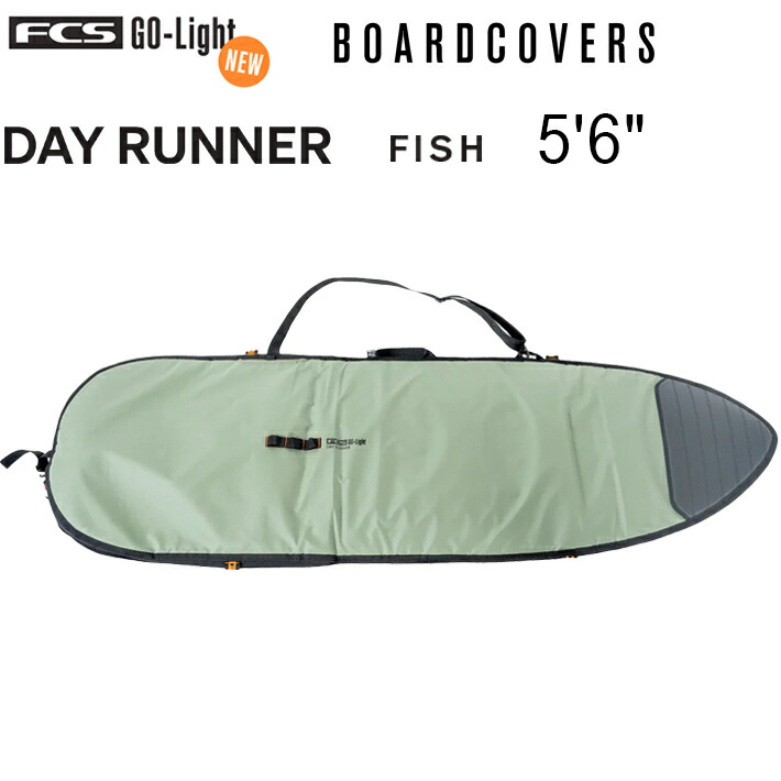 サーフゲーム盤 入れもの FCS エフシーエス ゲーム盤入れもの DAY RUNNER FISH COVER 5’6” フィッシュボード 波乗り 捉え所の無い入れもの