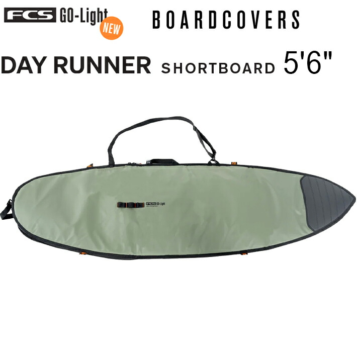 サーフゲーム盤 入れもの FCS エフシーエス ゲーム盤入れもの DAY RUNNER SHORTBOARD COVER 5’6” 遊撃手ゲーム盤 波乗り 捉え所の無い入れもの