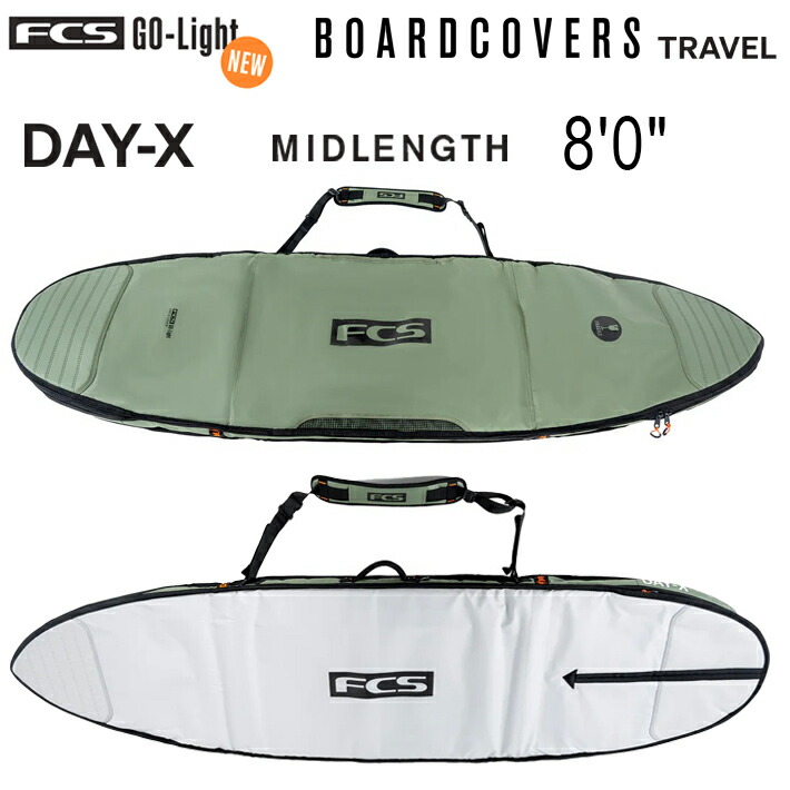 サーフゲーム盤 入れもの FCS エフシーエス 周遊押しかぶせる DAY-X MID LENGTH COVER 8’0” ミッドレングスボード用 大気圏周遊用サーフゲーム盤1本納める押しかぶせる