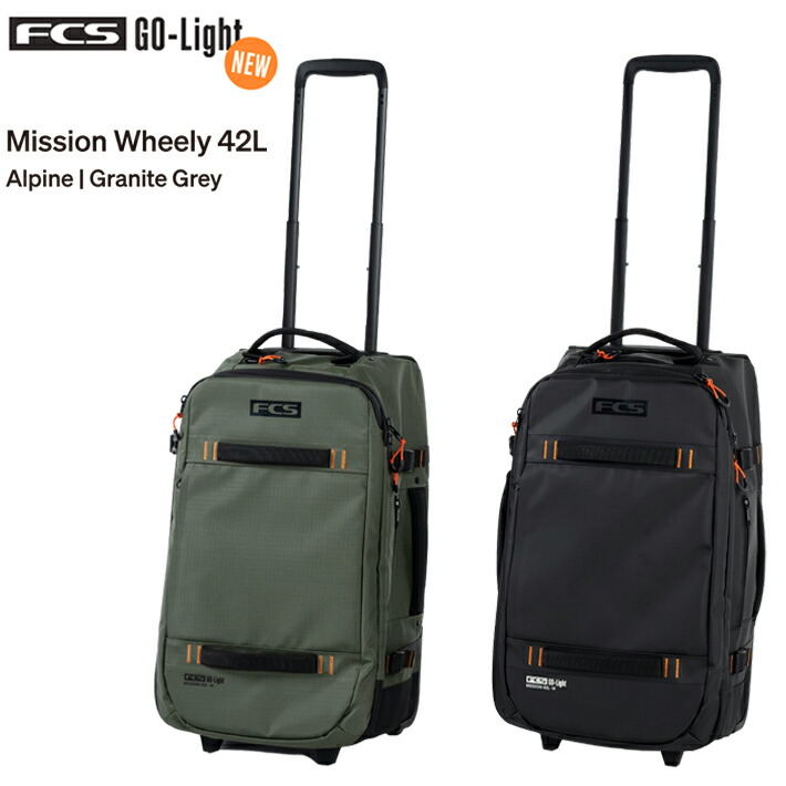 FCS エフシーエス キャリーバック FCS GO-Light Collection MISSION WHEELY 42L キャリーバック/旅行/サーフトリップ/サーフィン 送料無料！