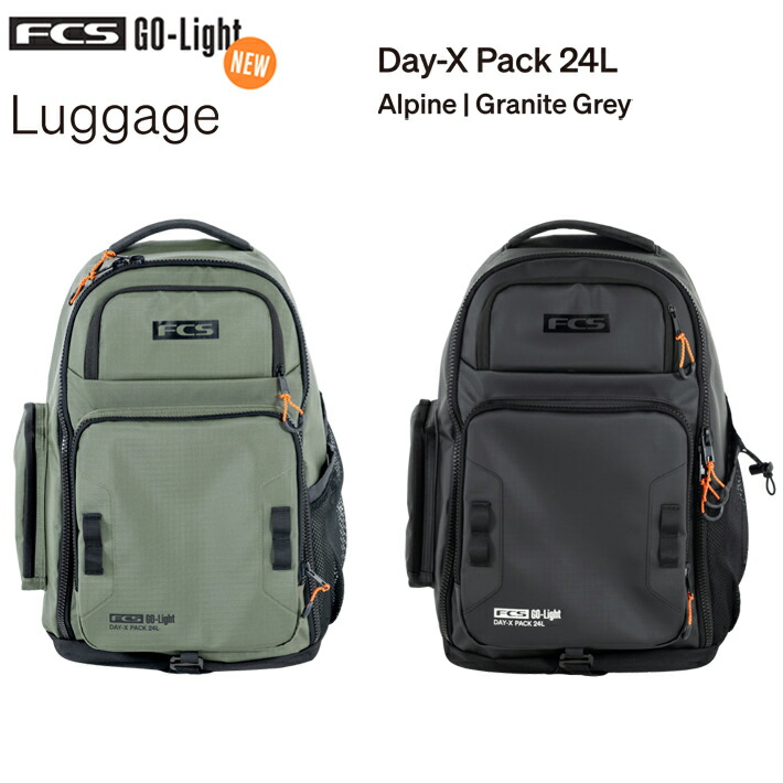 FCS エフシーエス うしろ側容器に並べる FCS GO-Light Collection  DAY-X PACK 24L うしろ側容器に並べる/旅する/サーフトリップ/波乗り/通い/通学  貨物輸送無料！