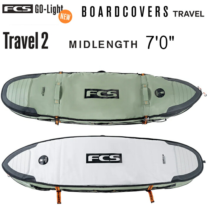 サーフゲーム盤 入れもの FCS エフシーエス 周遊押しかぶせる TRAVEL2 MID-LENGTH COVER 7’0” ミッドレングスボード用 大気圏周遊用サーフゲーム盤2本納める押しかぶせる