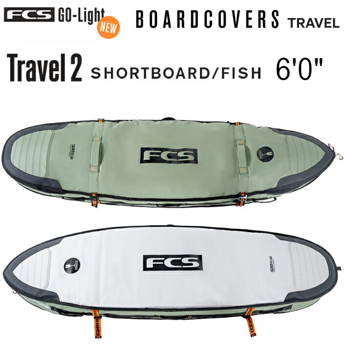 サーフゲーム盤 入れもの FCS エフシーエス 周遊押しかぶせる TRAVEL2 SHORTBOARD/FISH COVER 6’0” 遊撃手/フィッシュボード用 大気圏周遊用サーフゲーム盤2本納める押しかぶせる