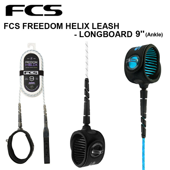 fcs-ls-710-fdhla91.jpg