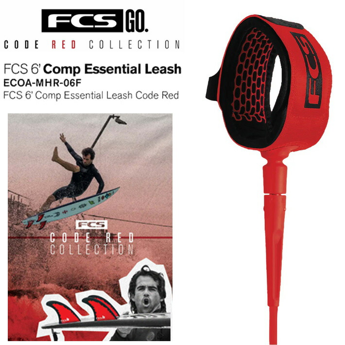 楽天市場】FCS2フィン エフシーエス2フィン 送料無料！ CODE RED