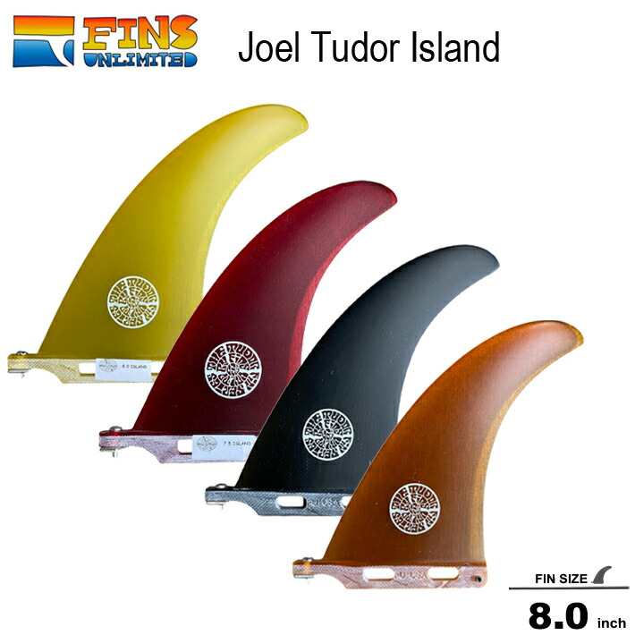 楽天市場】FINS UNLIMITED Joel Tudor Island 7.5 Acid-E single fin