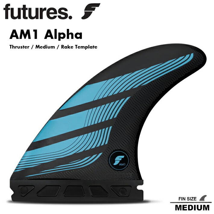 楽天市場】 FUTURES FIN フューチャーフィン ALPHA SERIES FT1 2