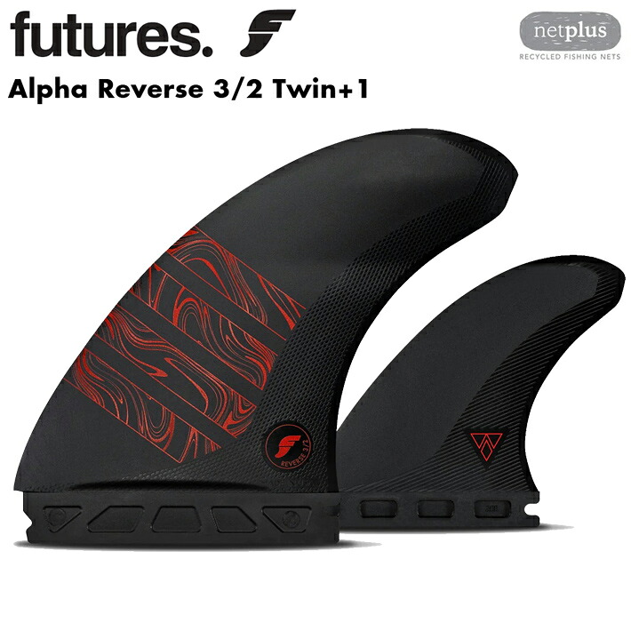 フューチャーフィン FUTURES FIN  ALPHA REVERSE 3/2 TWIN+1 アルファ 逆さま3/2ツイン＋１ツインゲーム盤で速力度に乗ったライディングを現実化 ! フューチャーフィン3本書き割り