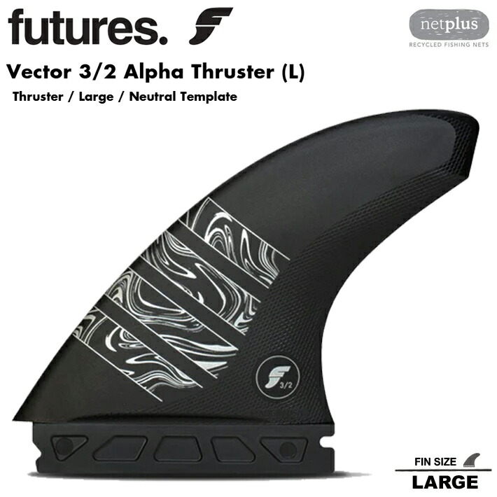 楽天市場】フューチャーフィン FUTURES FIN ALPHA VECTOR 3/2 MEDIUM