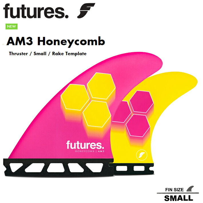 サーフィン フィン Futures Fin フューチャーフィン Am3 Honeycomb Sサイズ Rtm Hex 2 0 Fam3アルメリック スラスタ トライフィンフューチャーフィン 3本セット 送料無料 Srmdelhi Org