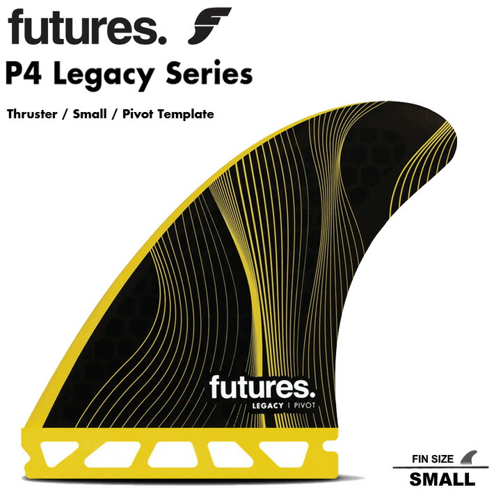 Futures トライフィン　LEGACY R4 (RTM HEX)Sサイズ 楽天市場】フューチャー フィン アールティーエム ヘックス