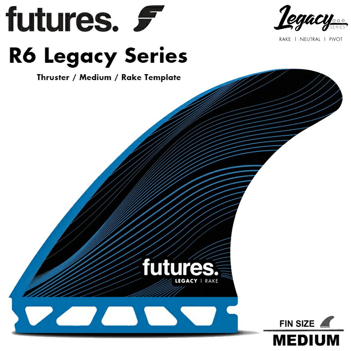 楽天市場】FUTURES FIN RTM HEX LEGACY P6 フューチャーフィン