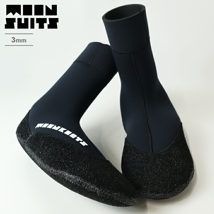 【美品】MOON SUITS ムーンウェットスーツ　タッパー　レディースS moonhull01.jpg?v=1680849481