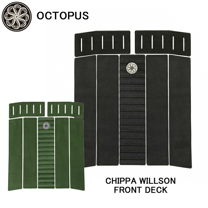 楽天市場】OCTOPUS オクトパス デッキパッドFRONT DECK II 楽天市場】OCTOPUS オクトパス デッキパッドFRONT DECK II