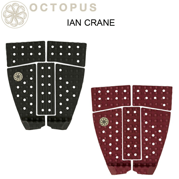＜新品・定形外＞オクトパス　フロントデッキパッド 7ピース（黒） OCTOPUS オクトパス デッキパッド フロントデッキ サーフィン