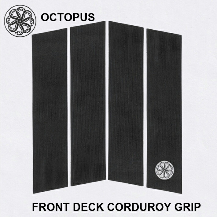 楽天市場】OCTOPUS オクトパス デッキパッドFRONT DECK II 楽天市場】OCTOPUS オクトパス デッキパッドFRONT DECK II