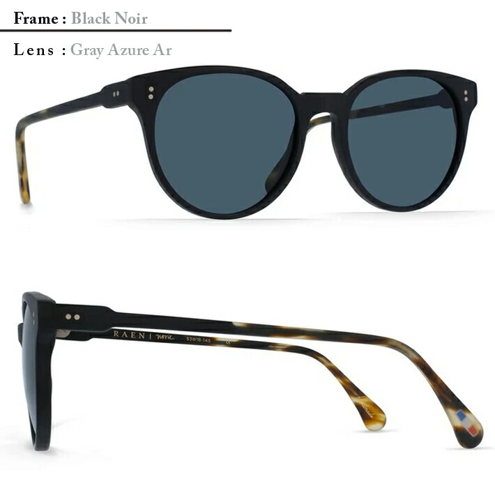 Raen サーフ Uvカット Tricky Norie レンズ レディース Azure Osakaraen サーフィン レーン Cr 39 World レーン アイウェア Cr 39 レディース Sunglass レイン Ar サングラス メンズ 眼鏡 サングラス レイン カリフォルニア