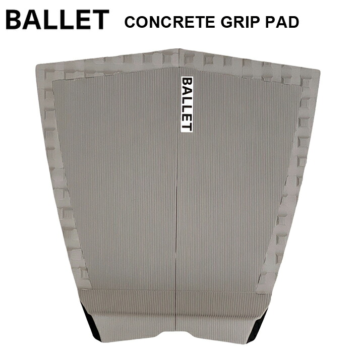 BALLET GRIP COMPANY CONCRETE GRIP オーストラリア NSW発 デッキパッド サーフィン デッキパッド 2ピース 送料無料！ 【※パッケージ無し発送になります】