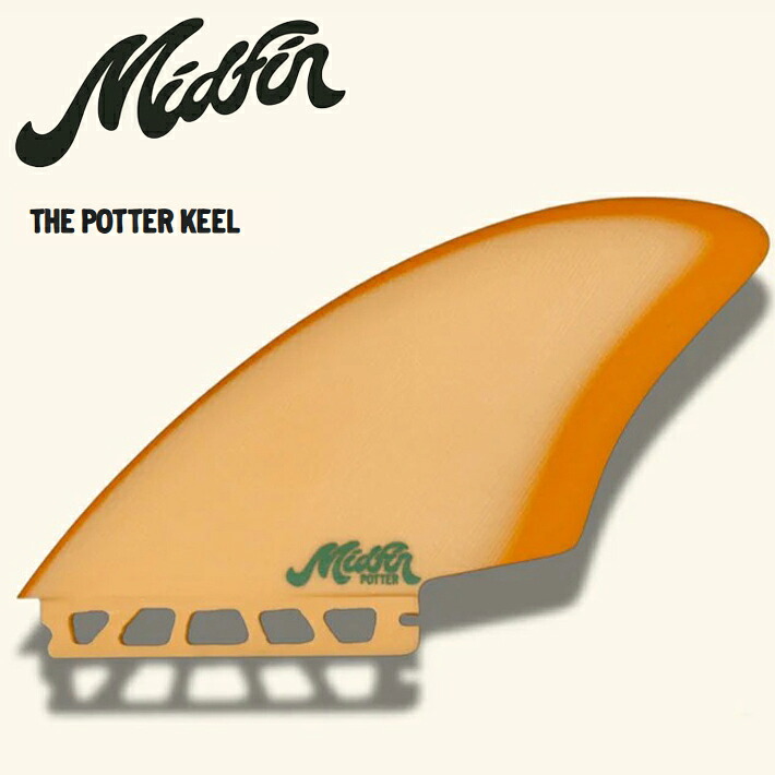 Mid Fin ミッドフィン The Potter - Keel SINGLE TAB (Features) ツインフィン キールフィン 2024年にローンチされてハワイ発 オルタナティブフィンブランド｜SLOW LIFE OSAKA