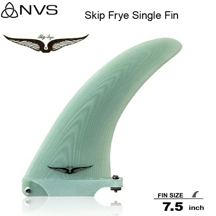 楽天市場】NVS サーフィン サーフ フィン NVS Skip Frye 9.25 Single