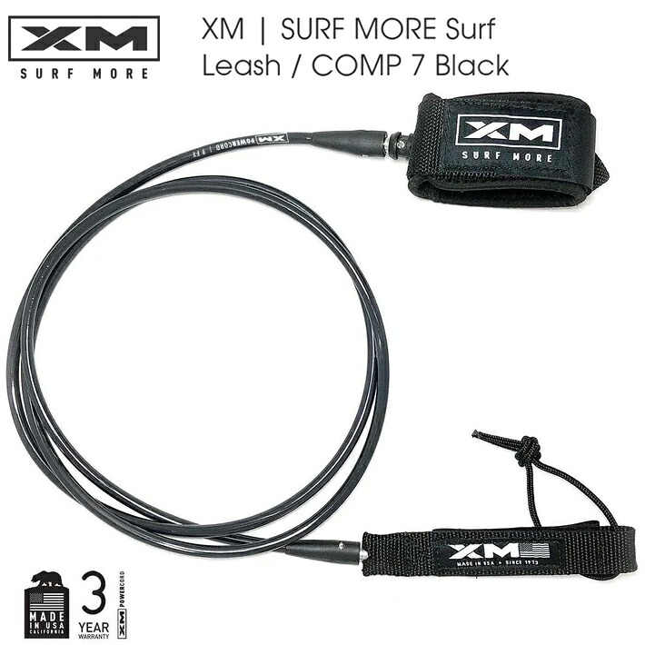 サーフィン リーシュコード XM | SURF MORE Surf Leash / COMP 7 Black ショートボード用リーシュコード XMコンプ6フィート パワーコード 送料無料　【※パッケージ無し発送】