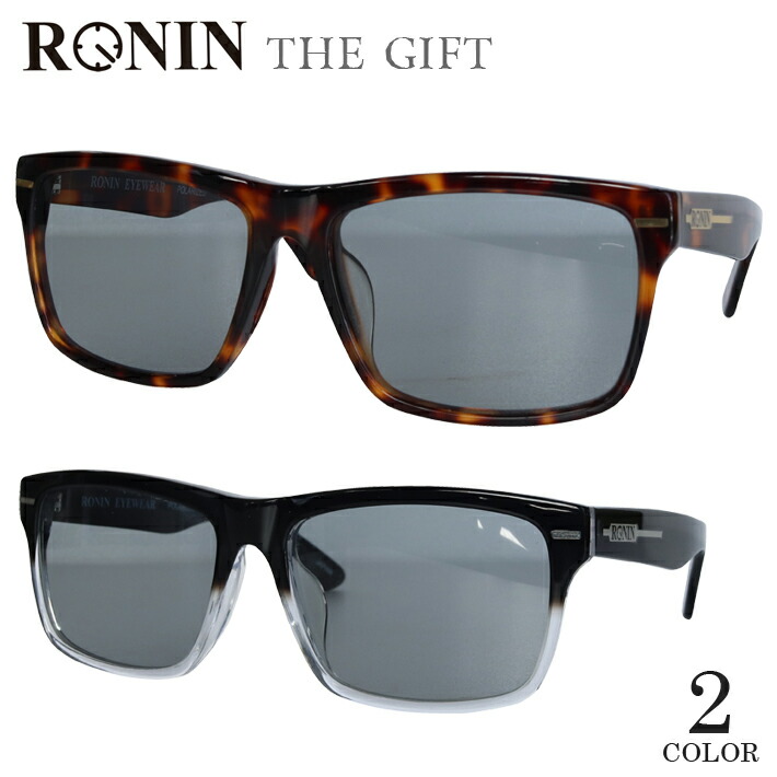 Ronin ロニン サングラス The Shapers Fin Gif 偏光レンズ メンズ Vans レディース メガネ Depactus 眼鏡 サーフィン サーフボード スケボー ハワイ おしゃれ Tricky World Osaka