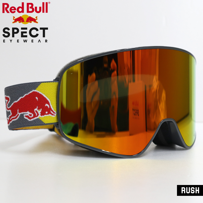 楽天市場】サングラス RedBull Spect Eyewear レッドブル スペクト