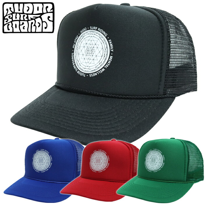 チャーリーダマサーフボードキャップ 楽天市場】【DAMA SURFBOARDS CAP/White Mesh ダマ サーフボード