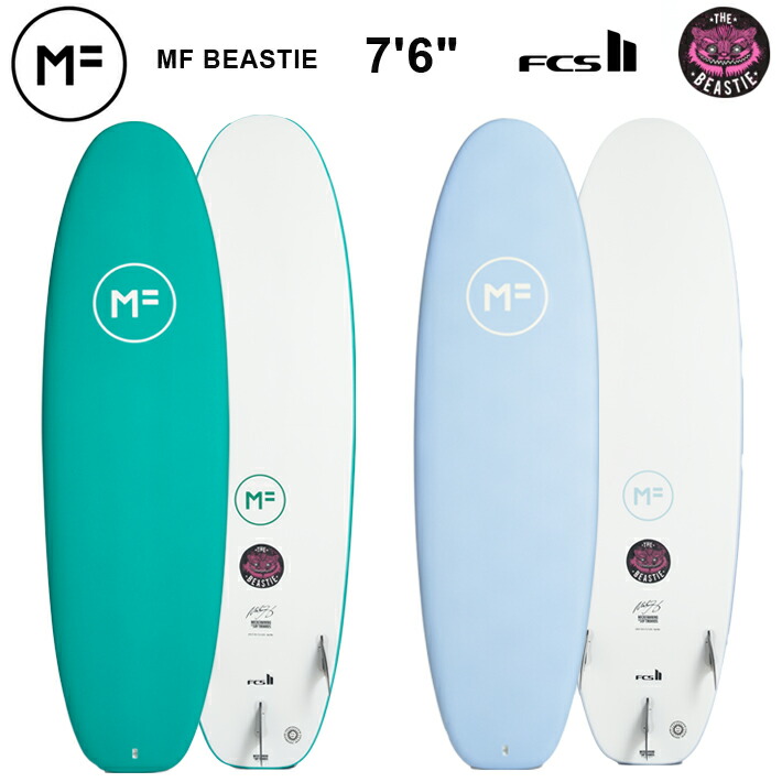 MFソフトボード 　BEASTIE 2.0 fcs2 ファンボード　サーフボード mf-710-bst761.jpg