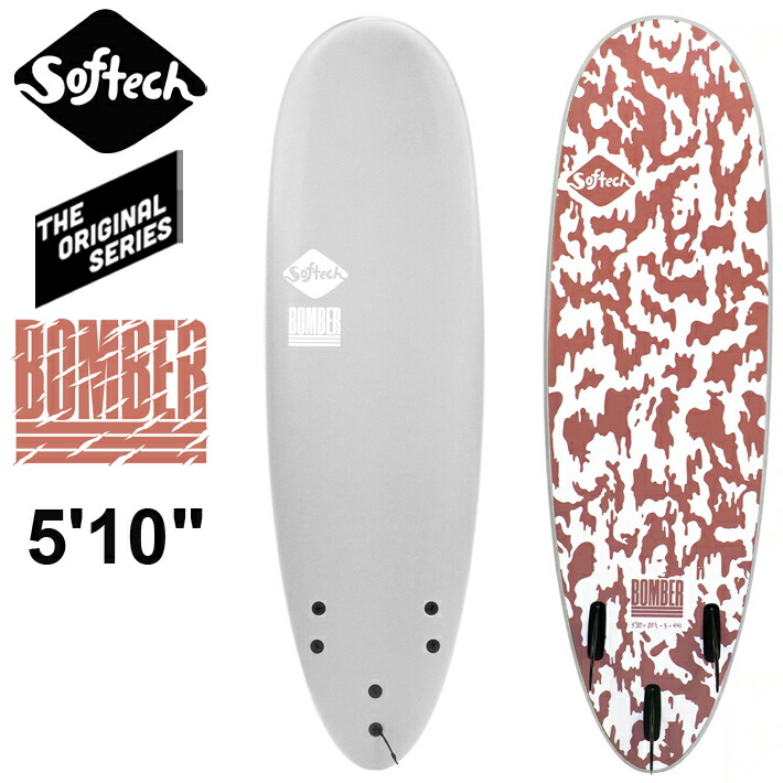 楽天市場】ソフトボード SOFTECH SURFBOARDS ソフテック