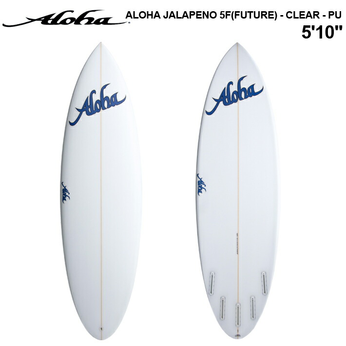 楽天市場】ALOHA SURF BOARD アロハサーフボード ショートボード