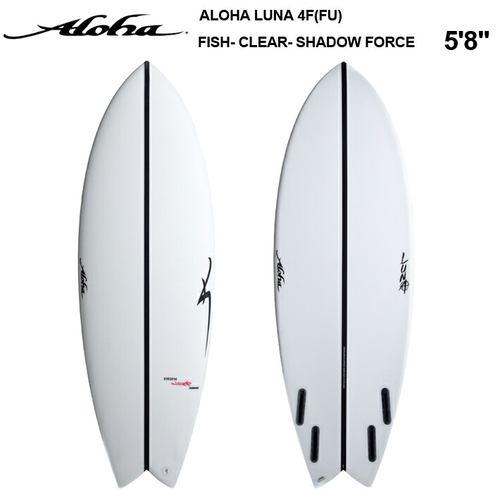 【送料込み】Santa Cruz Pumpkin 5'6\"ラウンドピン 楽天市場】サンタクルーズ サーフボード PUMPKIN SEED WHITE 5.4
