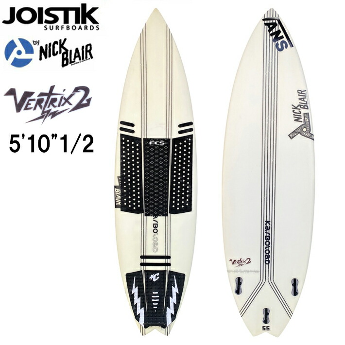中古 サーフボード 使用状態 【A】★★★ JOISTIK SURFBOARDS ジョイスティックサーフボード VERTRIX2 5’10” 1/2 Karboloadカーボロード FCS2 3FIN 超名作ミニボード！※営業所留め配送