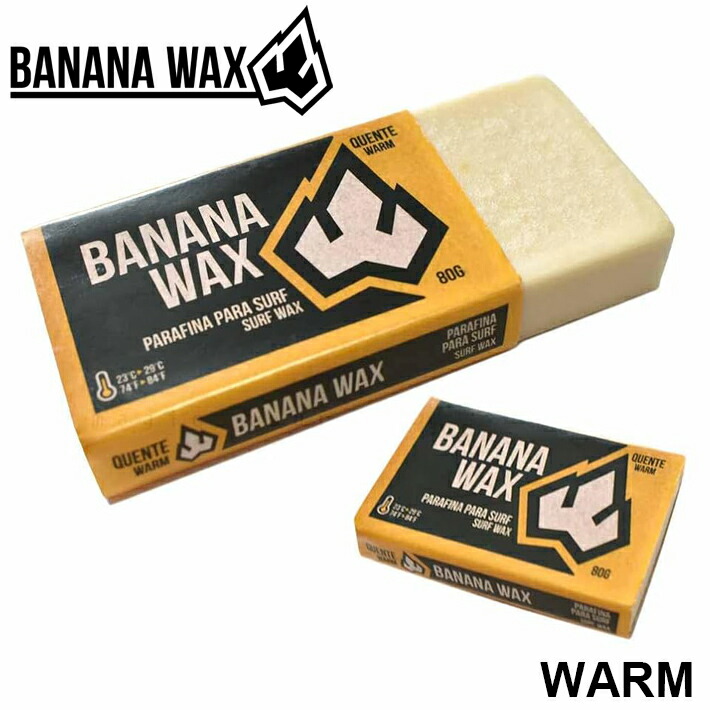 bananawax-01.jpg