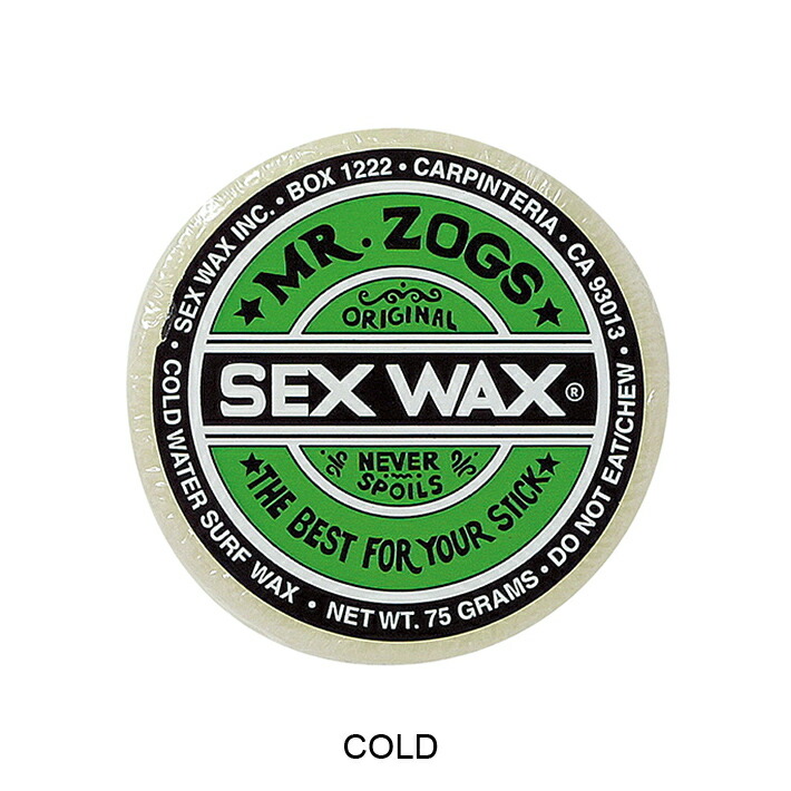 楽天市場】SEX WAX セックスワックス QUICK HUMPS WAX サーフ