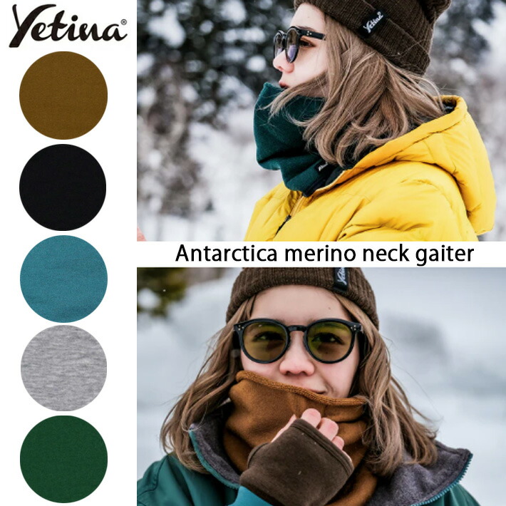 楽天市場】Yetina イエティナ ニット帽 Yetina Beanie ビーニー 冬の