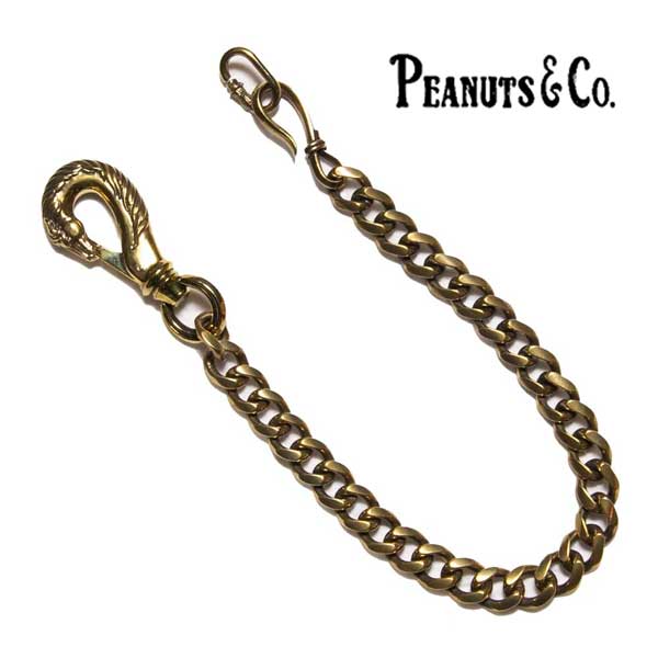 オープニングセール】 peanuts company. horse wallet chain