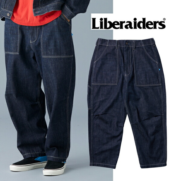 楽天市場】Liberaiders リベレイダース GARMENTDYED RIPSTOP SARROUEL