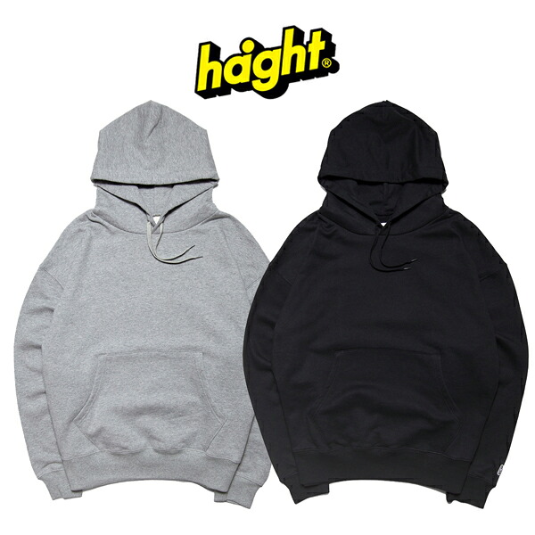 Haight Plain Hoodie ヘイト 飾り気の無い フーディー