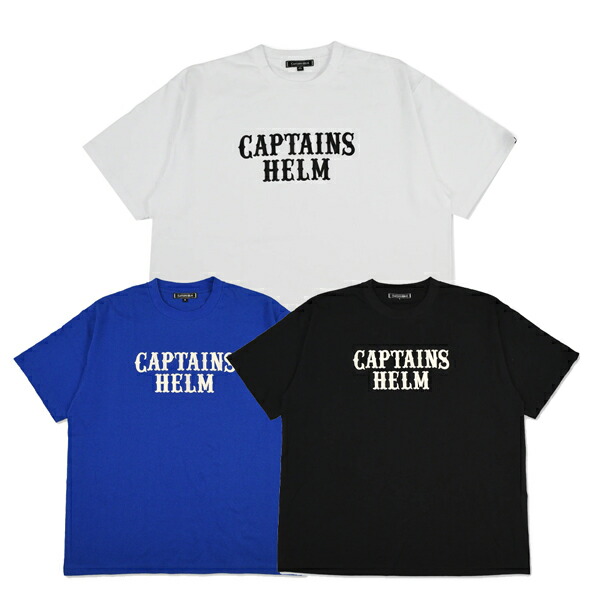 Captains Helm Locals Ss Tee キャプテンズヘルム ローカルズ 遊撃手衣袂 紅茶